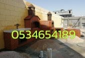 شوايات الاحساء صور شوايات,فرن