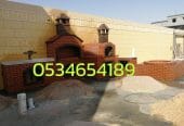 شوايات الاحساء صور شوايات,فرن