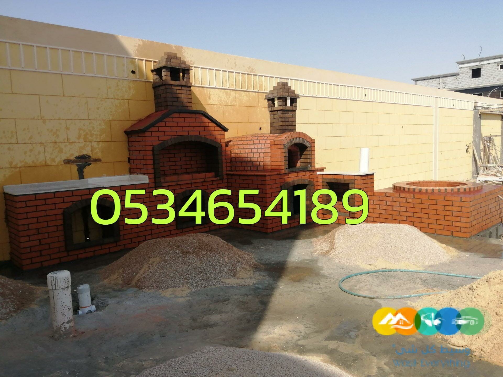 شوايات الاحساء صور شوايات,فرن