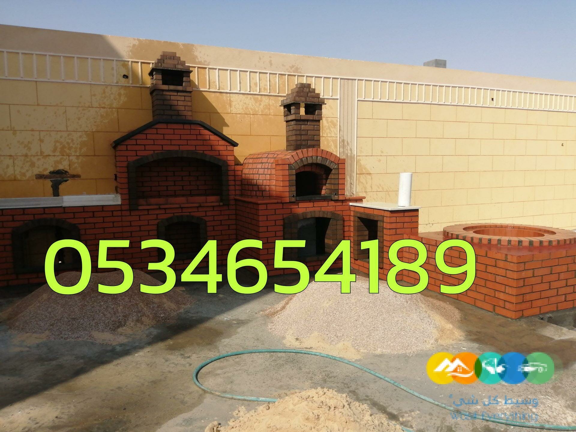 شوايات الاحساء صور شوايات,فرن