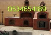 شوايات الاحساء صور شوايات,فرن