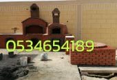 شوايات الاحساء صور شوايات,فرن
