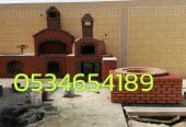 شوايات الاحساء صور شوايات,فرن