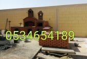 شوايات الاحساء صور شوايات,فرن