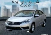 شيري – اريزو 5 – ( 2023 )