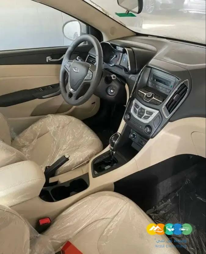 شيري – اريزو 5 – ( 2023 )