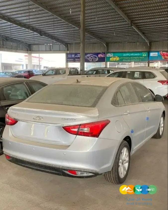 شيري – اريزو 5 – ( 2023 )