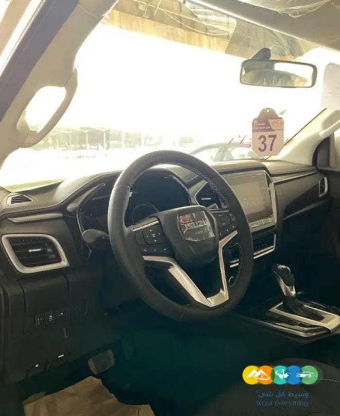 ايسوزو – ديماكس ( 2022 )