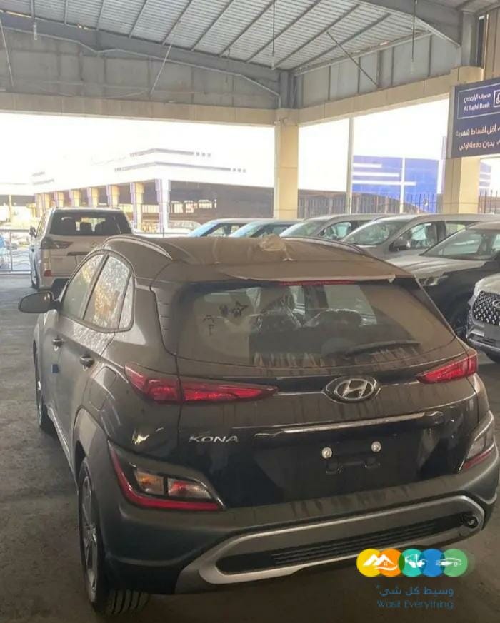 هيونداي – كونا كمفورت ( 2023 )