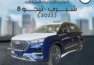 _١٦٠١٠٤