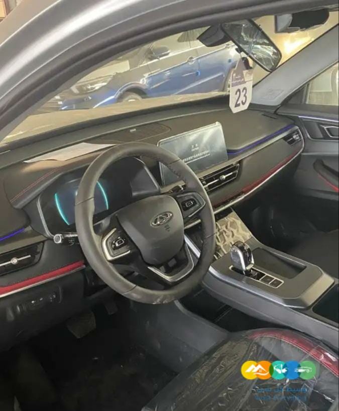 شيري – تيجو 4 فلاقشوب ( 2023 )