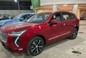 هافال جوليان بريميوم فل كامل