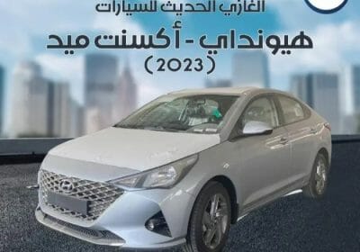 _٢٠٣٢١٥