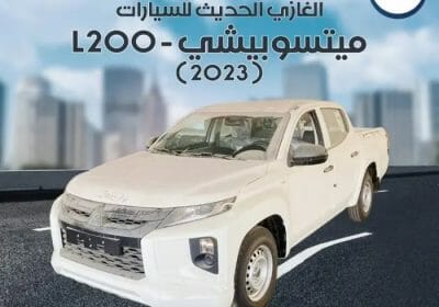 _١١٤٢١٣