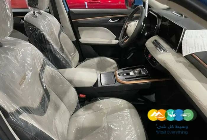 جوليان فل كامل بريميوم 2022