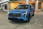 جوليان فل كامل بريميوم 2022