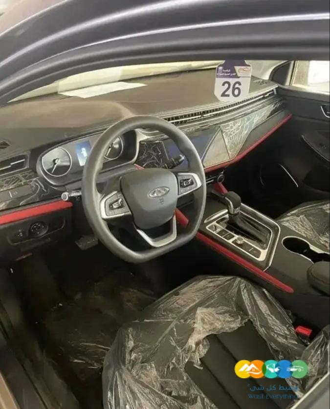 شيري – اريزو 6 ( 2023 )