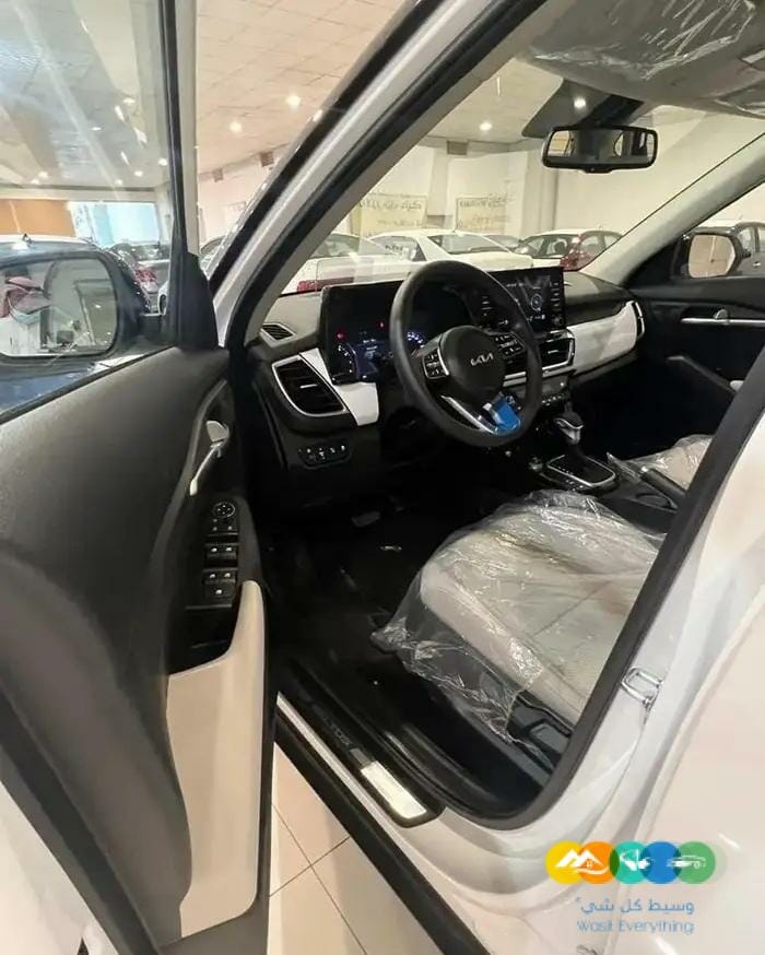 كيا سيلتوس 2023 نص بصمه