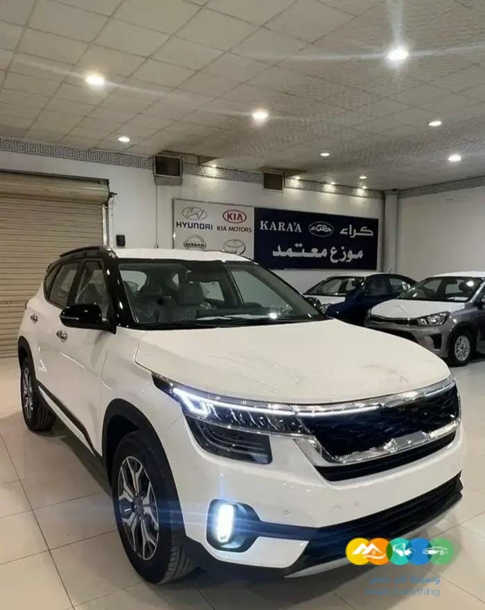 كيا سيلتوس 2023 نص بصمه