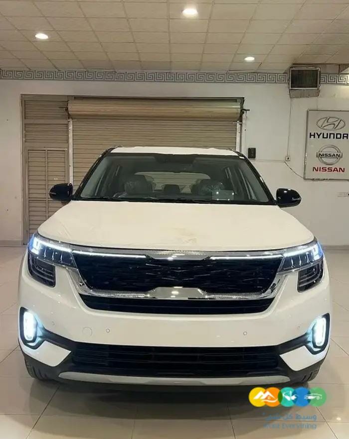 كيا سيلتوس 2023 نص بصمه