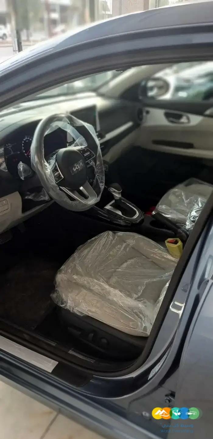 كيا سيراتو فل كامل 2022 الجبر