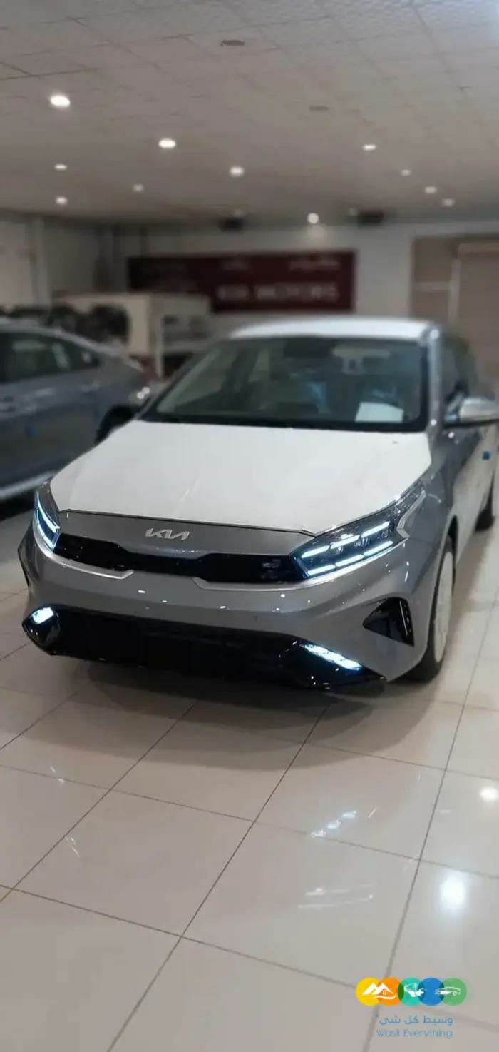 كيا سيراتو فل كامل 2022 الجبر