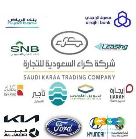 كريتا كمفورت 2022 الوعلان