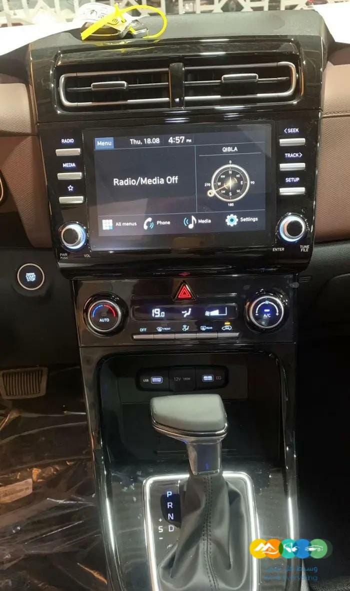 كريتا كمفورت 2022 الوعلان