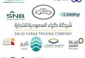 هيونداي سنتافي2023 – سمارت دبل