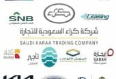اكسنت 2022 سمارت الوعلان