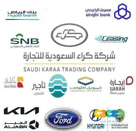 اكسنت 2022 سمارت الوعلان
