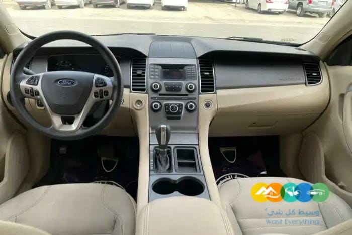 لعشاق النضيف تورس 2015