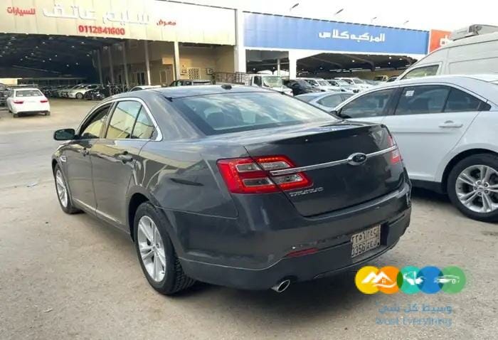 لعشاق النضيف تورس 2015