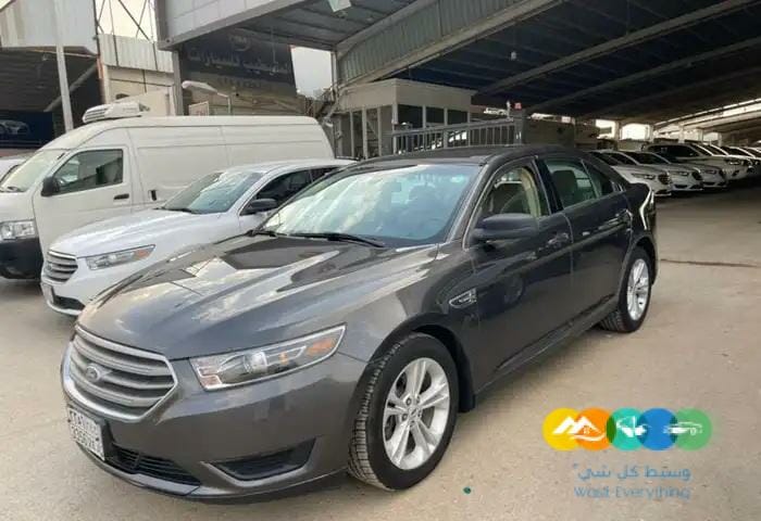 لعشاق النضيف تورس 2015