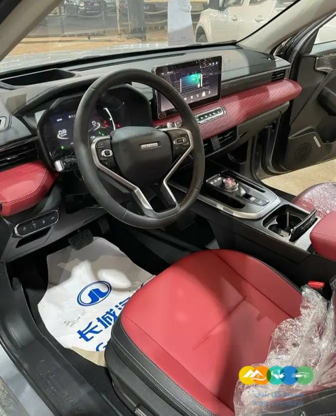 هافال جوليان 2023 فل كامل