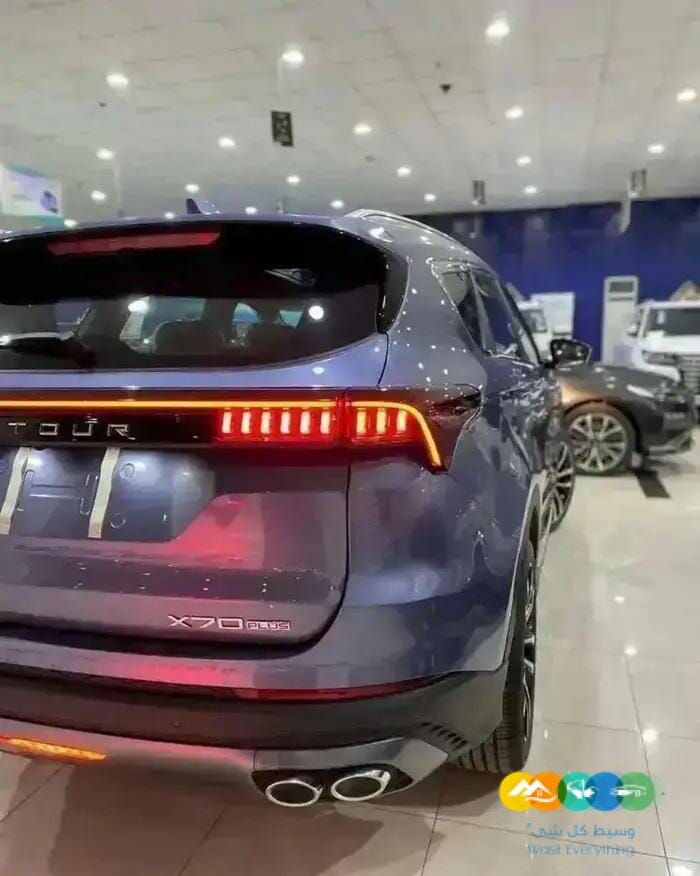 جيتور X70 بلس 2023الشكل الجديد