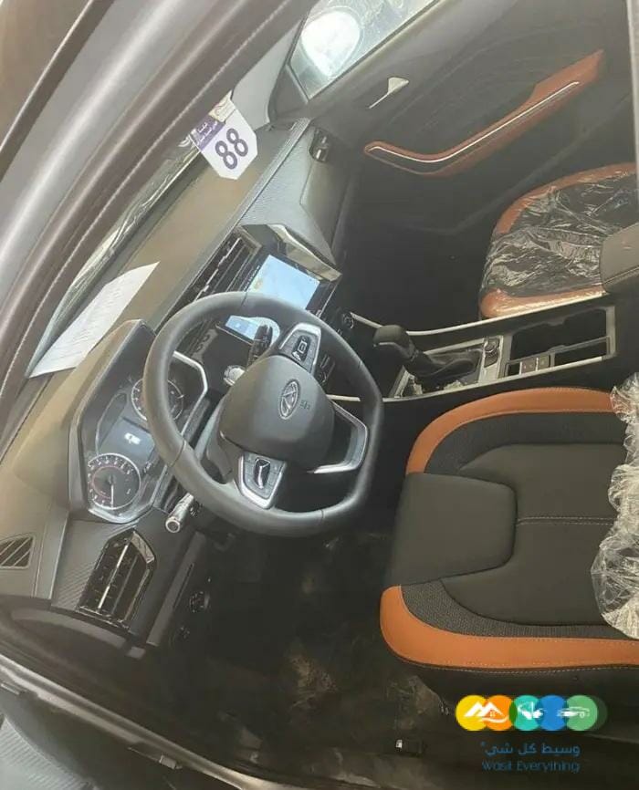 شيري – تيجو 2 برو ( 2023 )