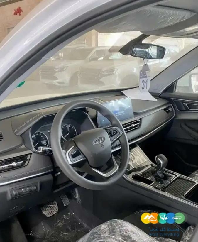 شيري – تيجو 4 برو ( 2023 )