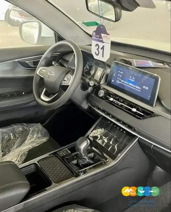 شيري – تيجو 4 برو ( 2023 )