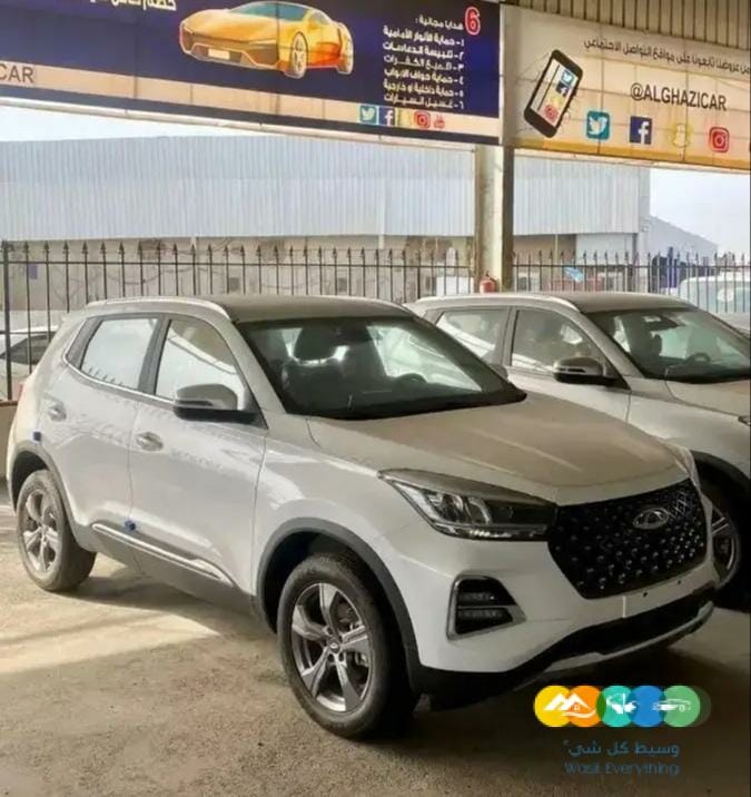 شيري – تيجو 4 برو ( 2023 )