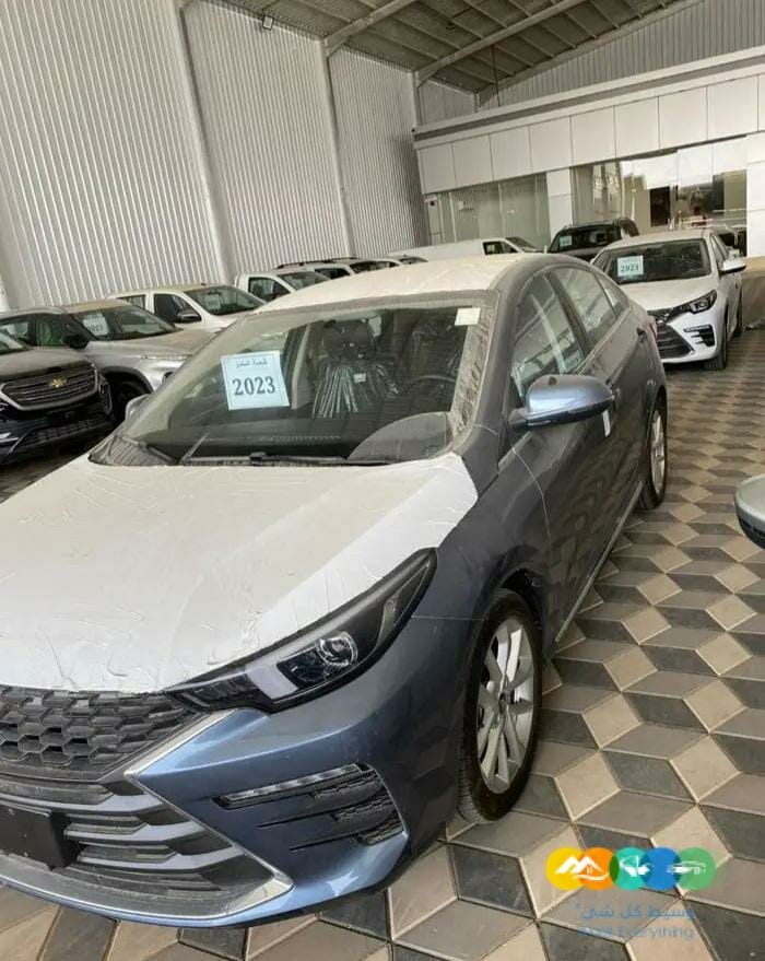 شيري 6 اريزو 2023