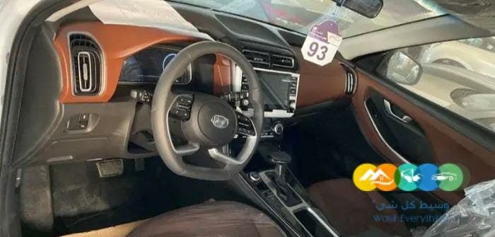 كريتا جراند كمفورت 2023