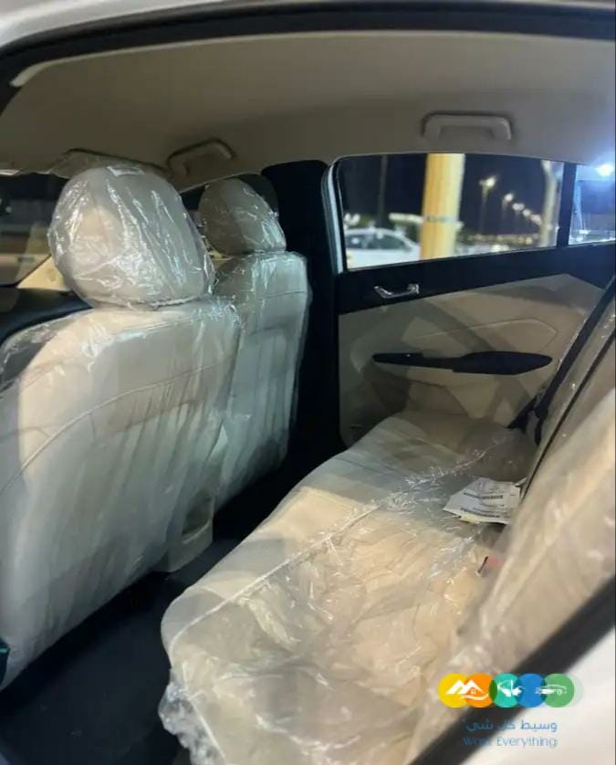 شيري اريزو 5 2023