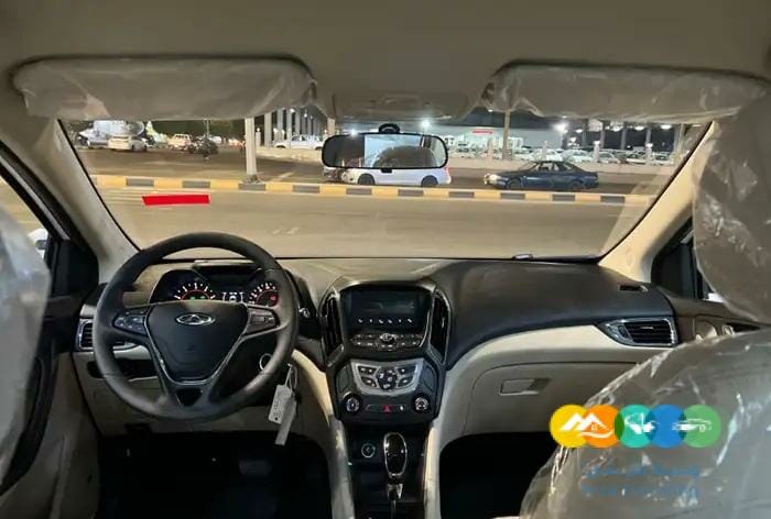 شيري اريزو 5 2023