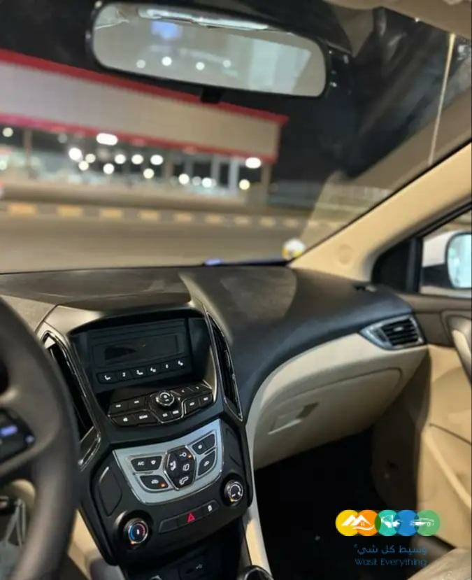 شيري اريزو 5 2023