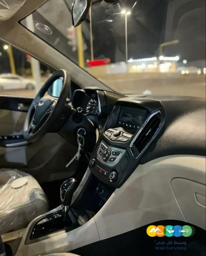 شيري اريزو 5 2023