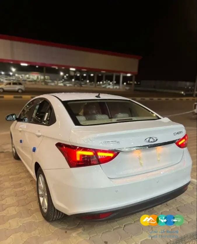 شيري اريزو 5 2023