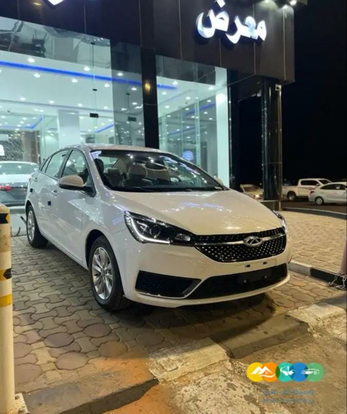 شيري اريزو 5 2023