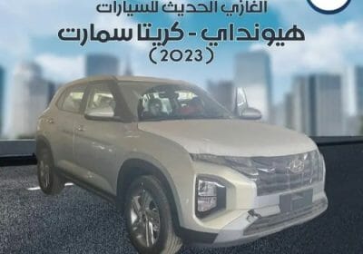 _١٤٣٣٠٦