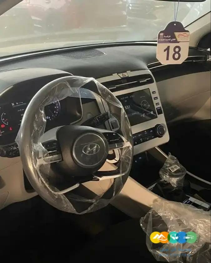 هونداي – توسان كمفورت ( 2023 )